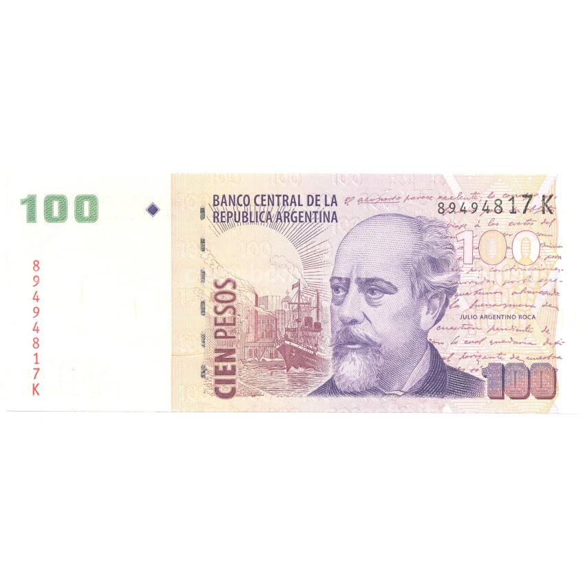 Банкнота 100 песо 2003 года Аргентина