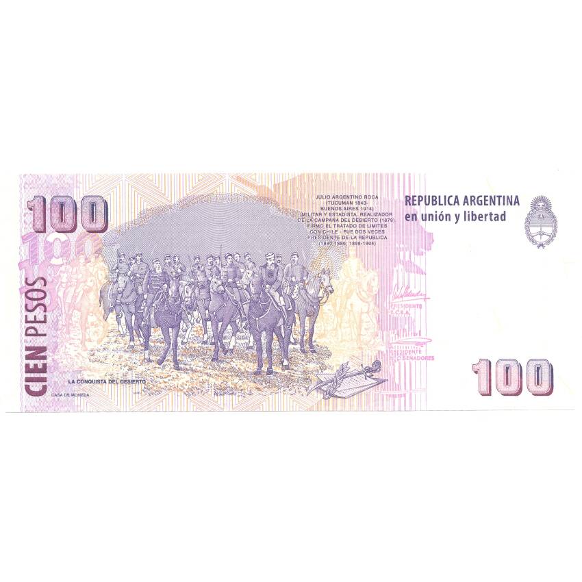 Банкнота 100 песо 2003 года Аргентина (вид 2)