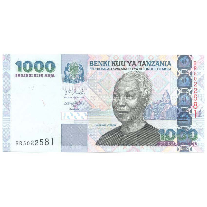 Банкнота 1000 шиллингов 2006 года Танзания