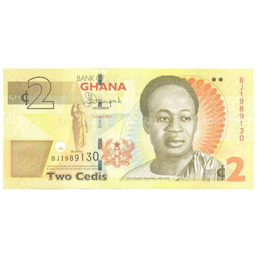 Банкнота 2 седи 2014 года Гана