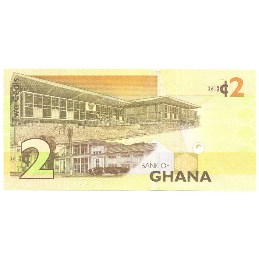 Банкнота 2 седи 2014 года Гана (вид 2)