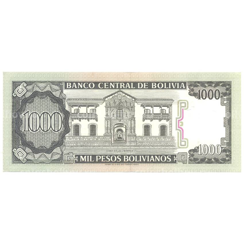 Банкнота 1000 песо 1982 года Боливия (вид 2)