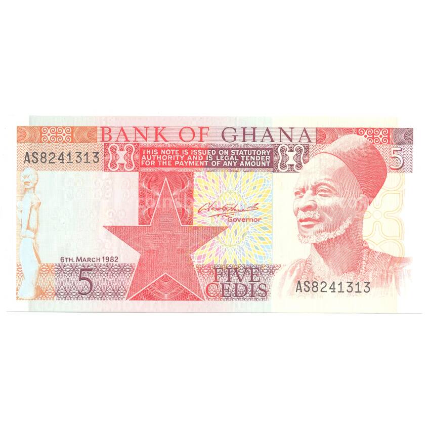 Банкнота 5 седи 1982 года Гана