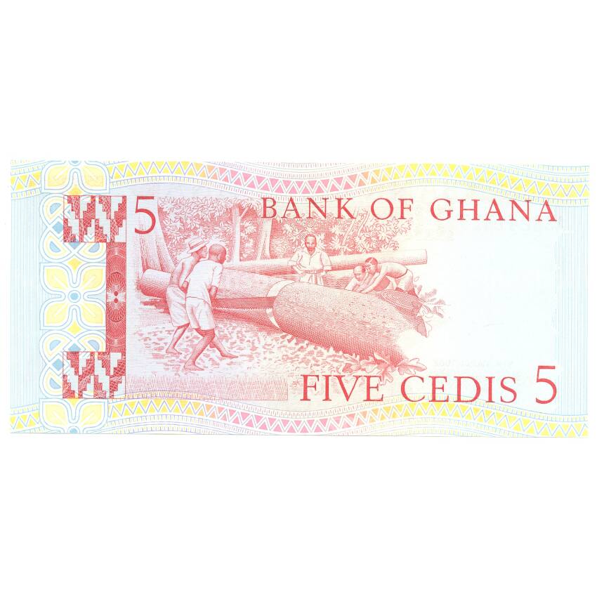 Банкнота 5 седи 1982 года Гана (вид 2)
