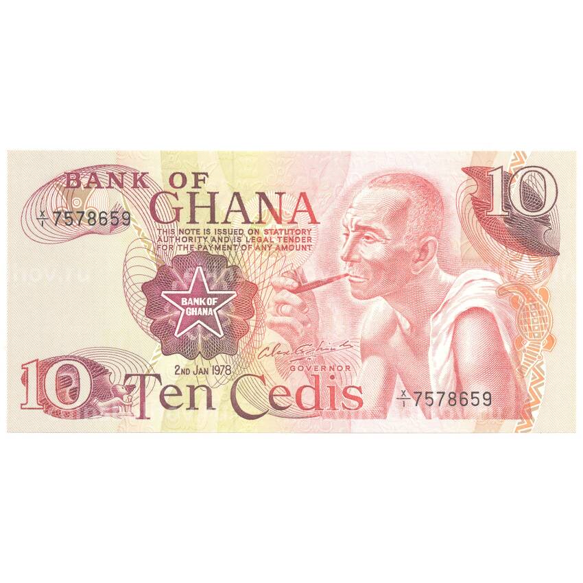 Банкнота 10 седи 1978 года Гана