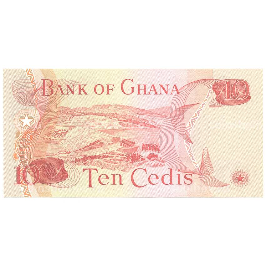 Банкнота 10 седи 1978 года Гана (вид 2)