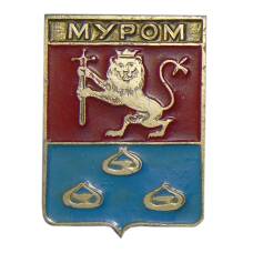 Значок Муром