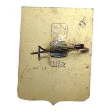 Значок Муром (вид 2)