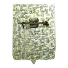 Значок Гжатск (вид 2)