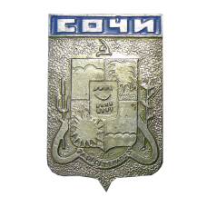Значок Сочи