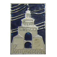 Значок Владимир