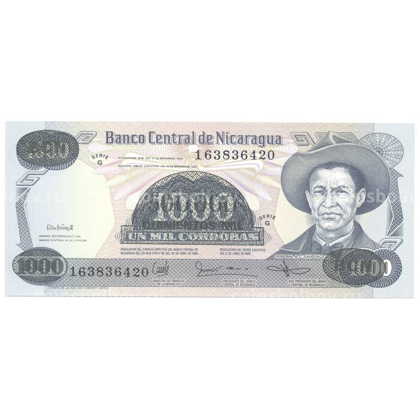 Банкнота 500000 кордоба 1987 года Никарагуа (надпечатка на банкноте 1000 кордоба 1985)