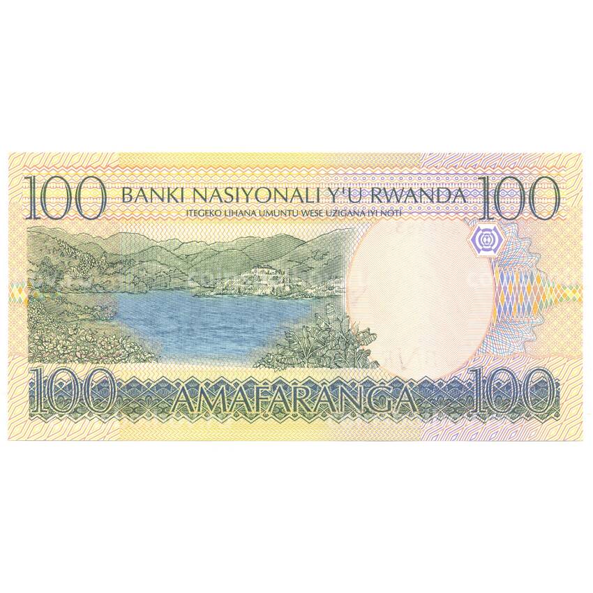 Банкнота 100 франков 2003 года Руанда (вид 2)