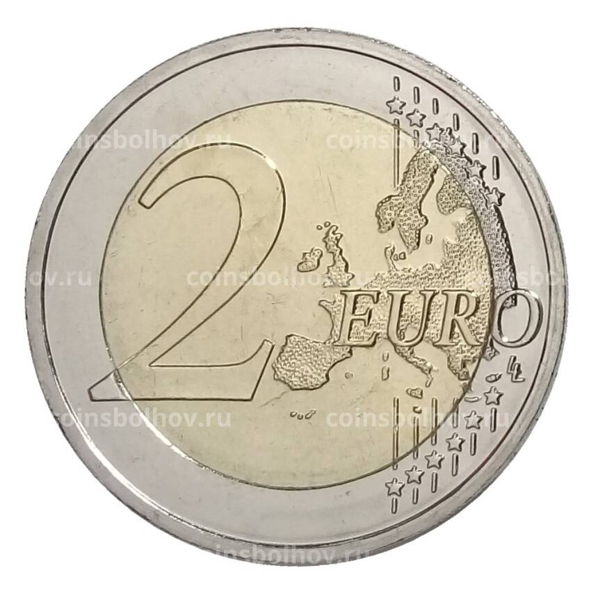 Монета 2 евро 2020 года G Германия  «Бранденбург — дворец Сан-Суси в Потсдаме» (вид 2)