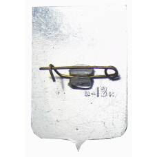 Значок Сочи (вид 2)