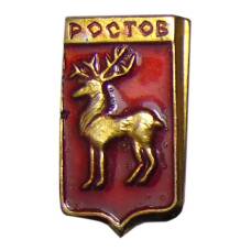 Значок Ростов