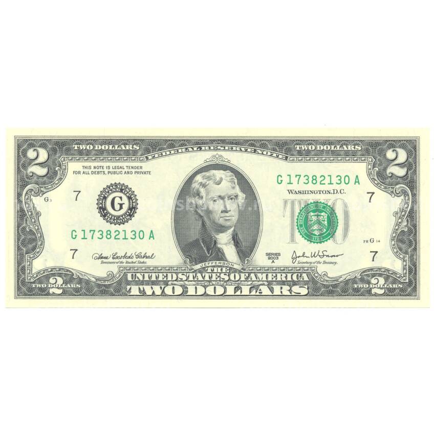 Банкнота 2 доллара 2003 года США