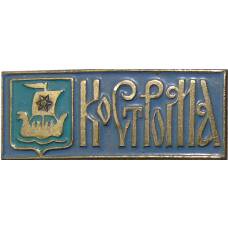 Значок Кострома