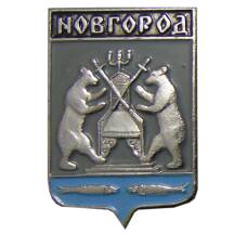 Значок Новгород