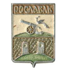 Значок Рославль