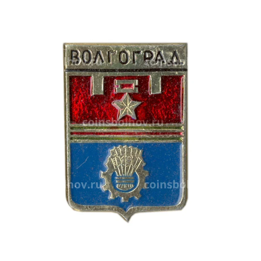 Значок Волгоград