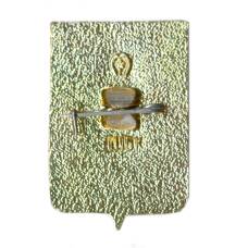 Значок Можайск (вид 2)