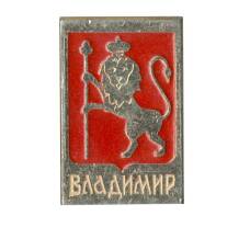 Значок Владимир
