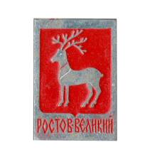 Значок Ростов Великий