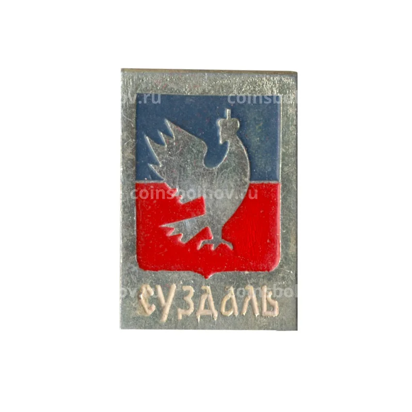 Значок Суздаль