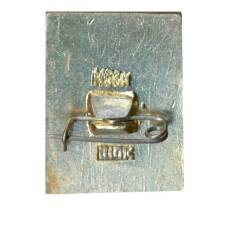 Значок Суздаль (вид 2)