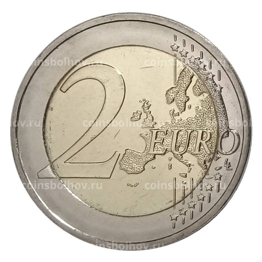 Монета 2 евро 2020 года J Германия «Бранденбург — дворец Сан-Суси в Потсдаме» (вид 2)