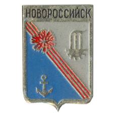 Значок Новороссийск