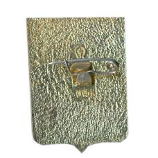 Значок Новороссийск (вид 2)