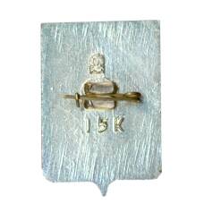 Значок Волгоград (вид 2)