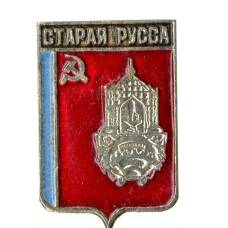 Значок Старая Русса