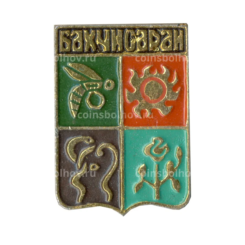 Значок Бахчисарай