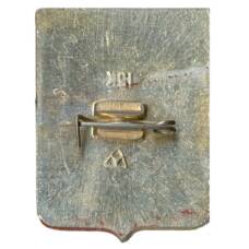 Значок Владимир (вид 2)