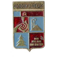 Значок Новокузнецк