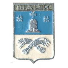 Значок Шацк