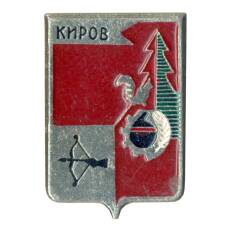 Значок Киров
