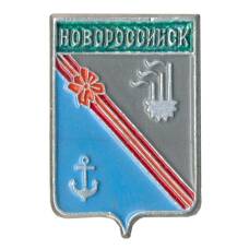 Значок Новороссийск