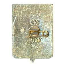 Значок Волгоград (вид 2)