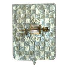 Значок Смоленск (вид 2)