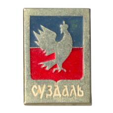 Значок Суздаль