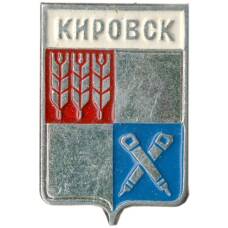 Значок Кировск