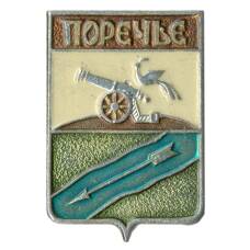 Значок Поречье