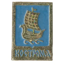 Значок Кострома