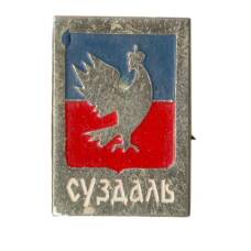 Значок Суздаль