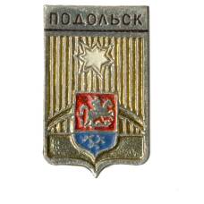 Значок Подольск
