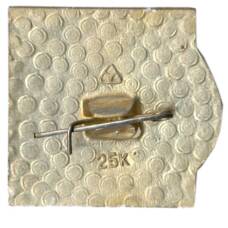 Значок Суздаль (вид 2)